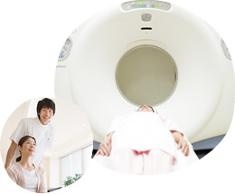 MRI診察イメージ